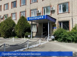 Полицейские Красноуфимска провели рабочую встречу в местной дистанции пути РЖД